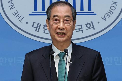 股票配资指数指南 涉嫌作伪证等 韩检方对前国务总理韩德洙提出拘留申请