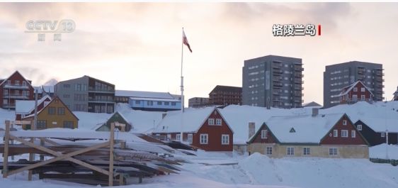 炒股配资配资 最新！特朗普威胁对不支持美获得格陵兰岛计划的国家加征关税