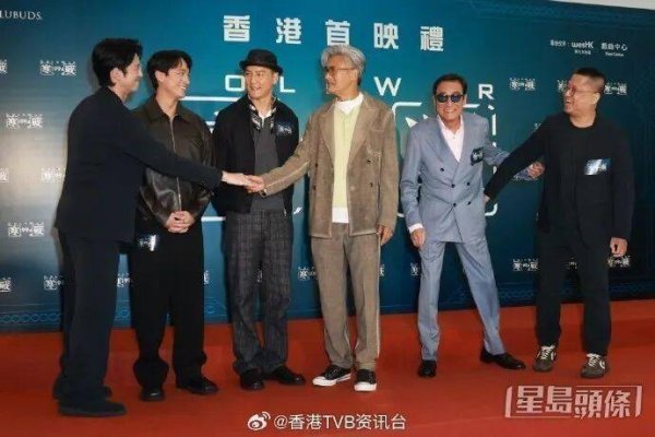 免费股票配资开户 五一档最炸港片！《寒战1994》观众喊着要看续集，三大影帝飙戏太过瘾