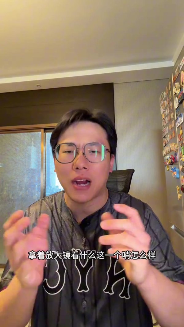 配资股公司官网 解说：湖雷G2这场的判罚可以了 SGA三节在主场都4犯了